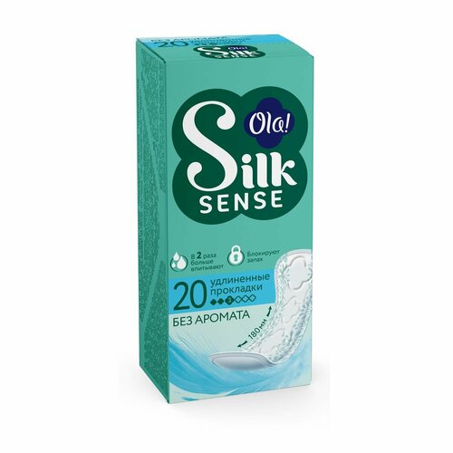 Ола! Прокладки ежедневные Silk Sense DAILY Large, 20 шт