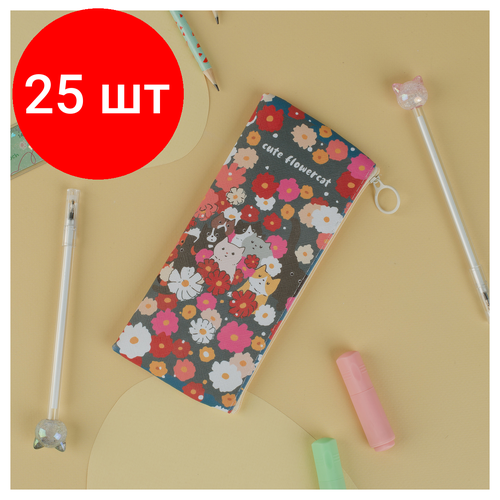 Комплект 25 шт, Пенал мягкий 200*100 MESHU Flowers, искусственная кожа