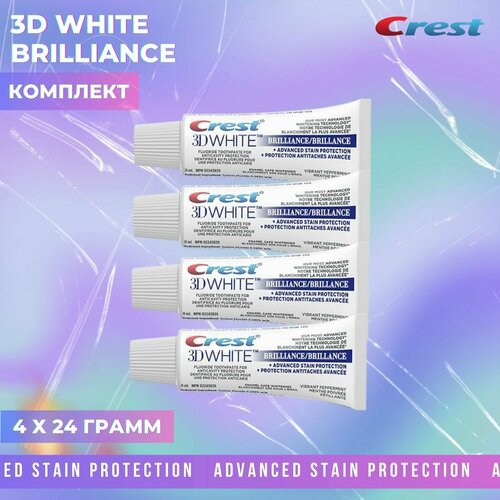 Crest 3D White профессиональная отбеливающая Brilliance Advanced Stain Protection зубная паста 4шт по 24гр crest 3d white профессиональная отбеливающая brilliance advanced stain protection зубная паста 3шт по 24гр