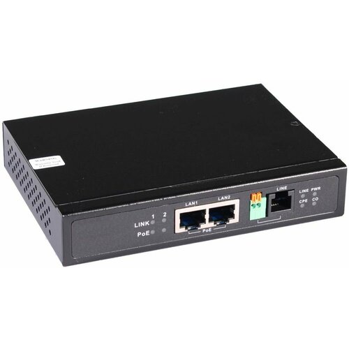 Удлинитель Osnovo TR-IP2PoE 31554₽