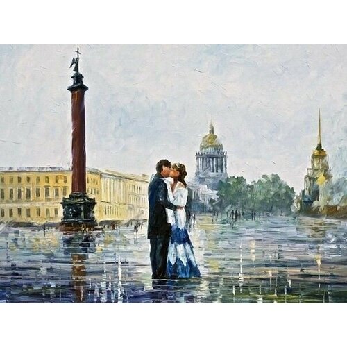 Картина по номерам на холсте Paintboy "Свадьба в Петербурге" 40х50 см, подарки на 8 марта женщине