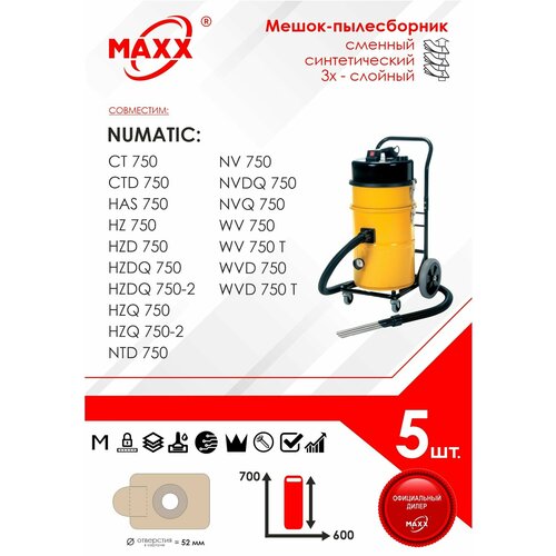 Мешок - пылесборник 5 шт. для пылесоса Numatic HZD 750, HZDQ 750-2, NTD 750-2