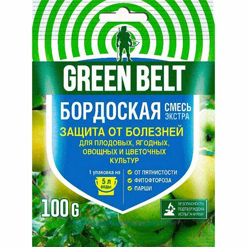 Средство от болезней растений Бордоская смесь GREEN BELT 100 г