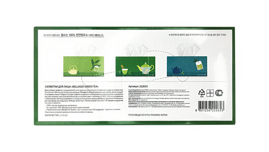 Салфетки для лица "Bellagio Green tea", 210 шт. Monalisa Co., Ltd - фото №15