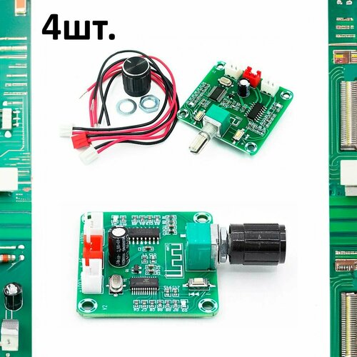 Плата усилителя мощности PAM8403, Bluetooth стерео аудио модуль XH-A158 4шт.