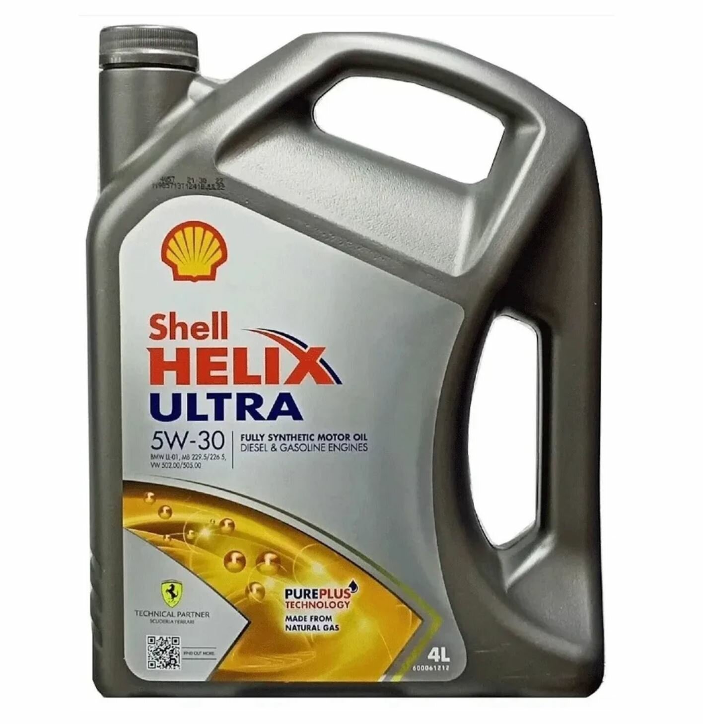 Моторное масло Shell Helix Ultra 5W40 4л