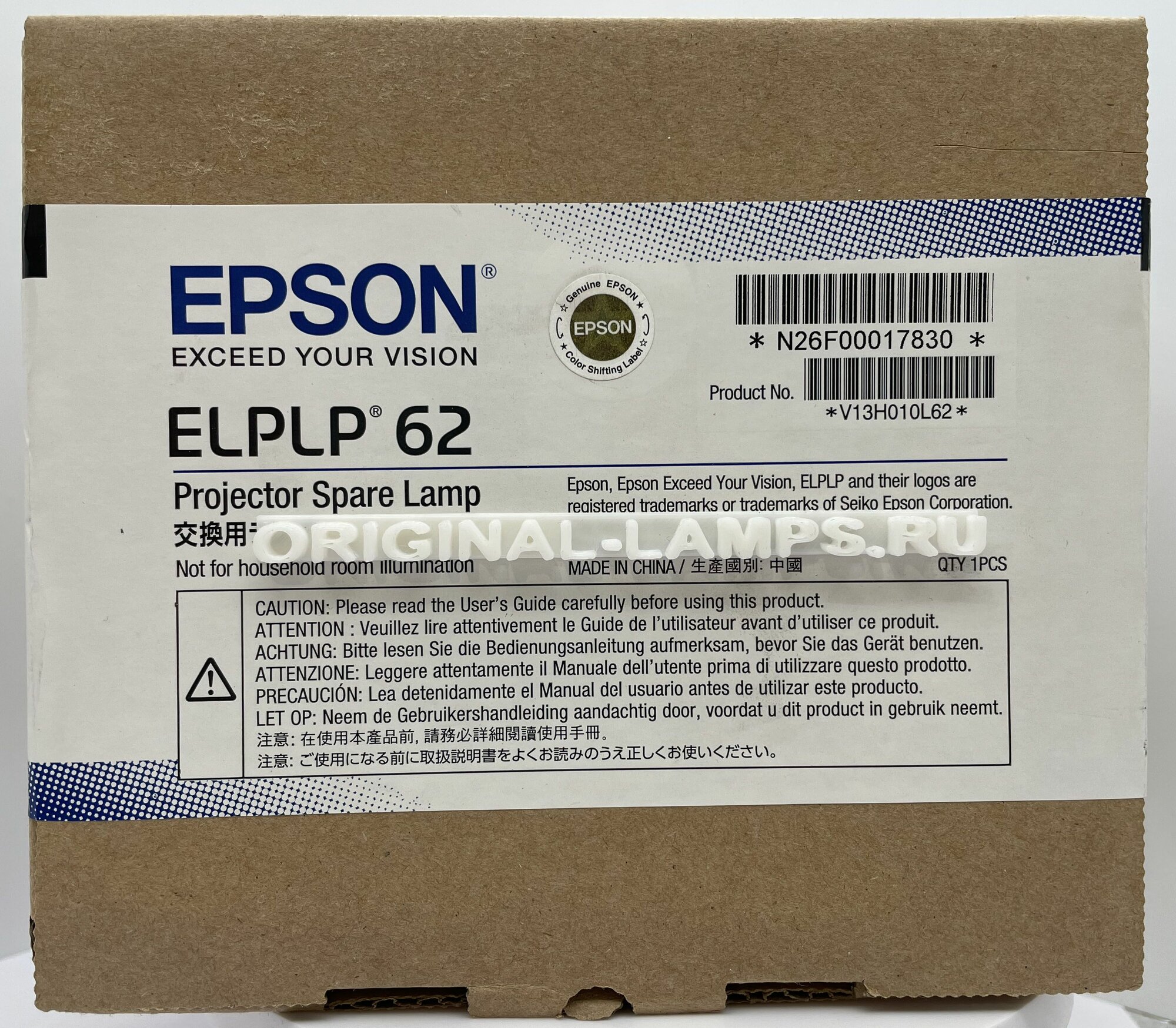 Epson ELPLP62 / V13H010L62 (OM) оригинальная лампа в оригинальном модуле