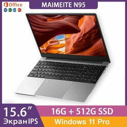 Сверхтонкий ноутбук intel Celeron N95 16GB+512GB SSD DDR4