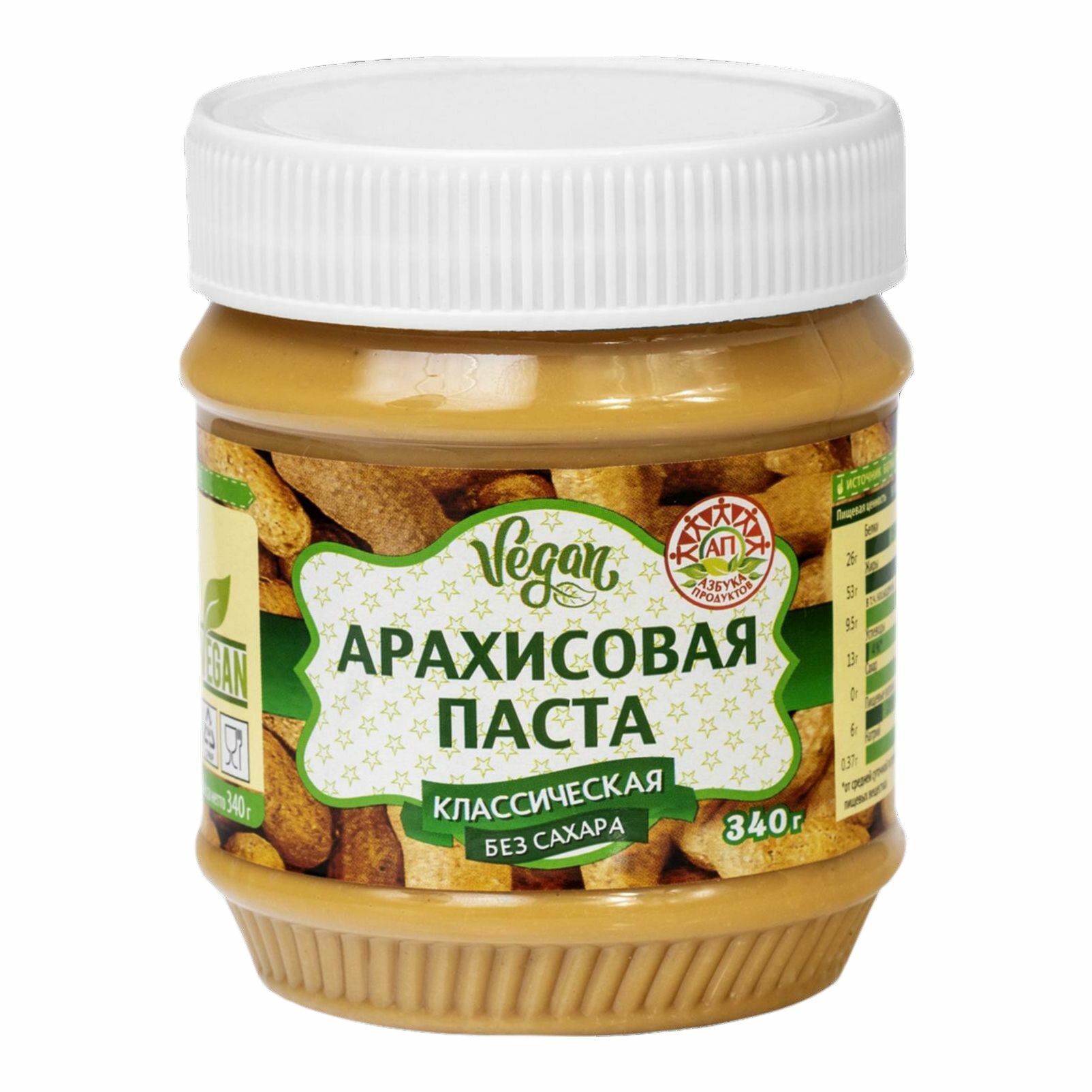 Паста Азбука Продуктов арахисовая классическая без сахара 340 г