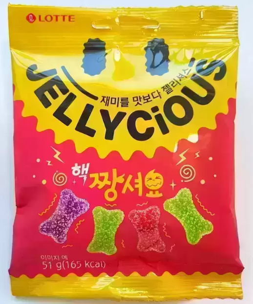 JELLYCIOUS MAX SOUR FRUIT Мармелад жевательный фрукт ассорт 51 гр