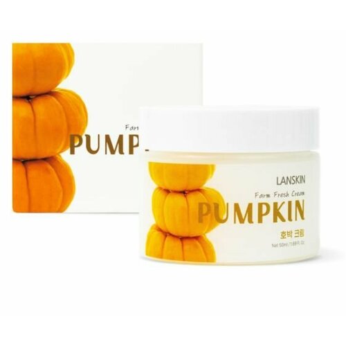 LanSkin, Farm Fresh Cream Pumpkin, Тонизирующий крем для лица с экстрактом тыквы, 50 мл.