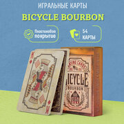 Игральные карты Bicycle Bourbon / Бурбон