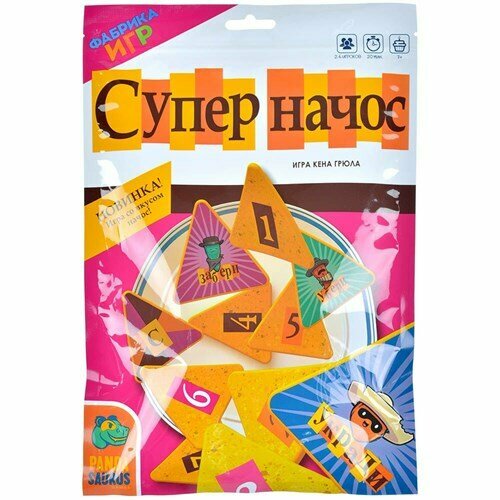 Супер Начос Настольная игра