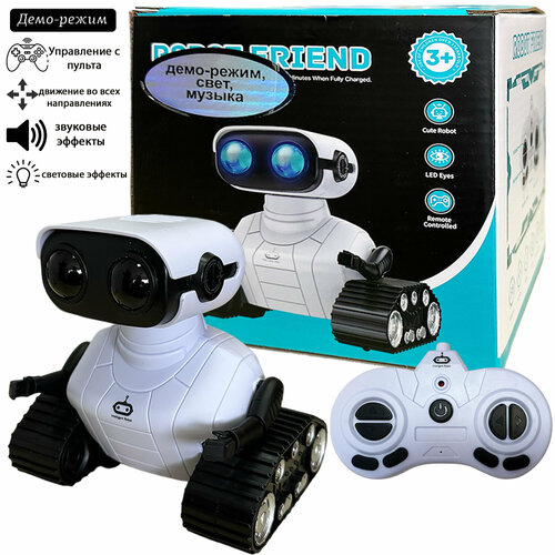 Робот ру аккUSB 2999₽