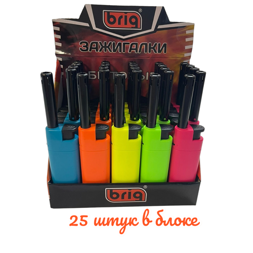 Бытовые зажигалки кухонные многоразовые В102 Пикник 25 штук 2375₽