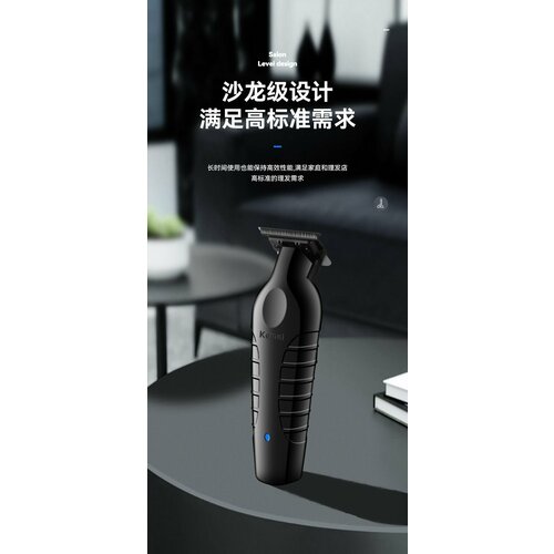 Триммер kemei km-2299 150000₽