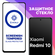 Защитное стекло SCREENISH GLASS для Xiaomi Redmi 10 / Противоудар...