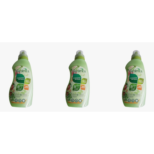 Gardenica Кондиционер-ополаскиватель для белья, цветы и цитрус, 750 мл, 3 уп.
