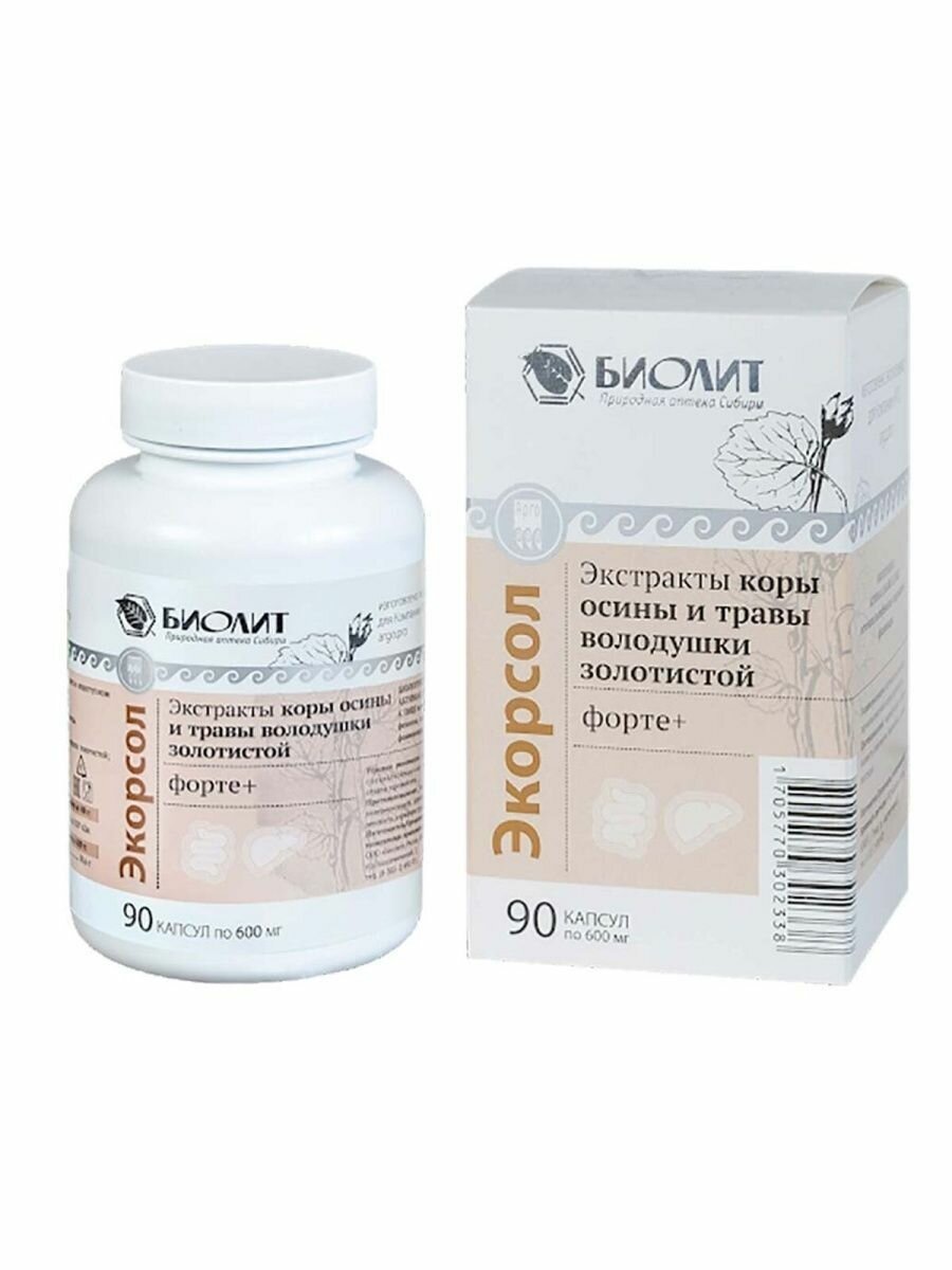 Картинки Экорсол форте + для желчевыводящих путей