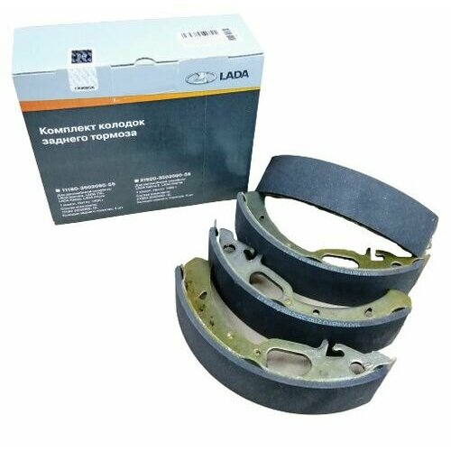 Колодка тормозная задняя (кт.4шт.) ВАЗ 1117 1118 1119 под АБС (ВИС) (упак. ОАТ) Калина 2170 2171 2172 Приора 2190 2191 2192 Гранта