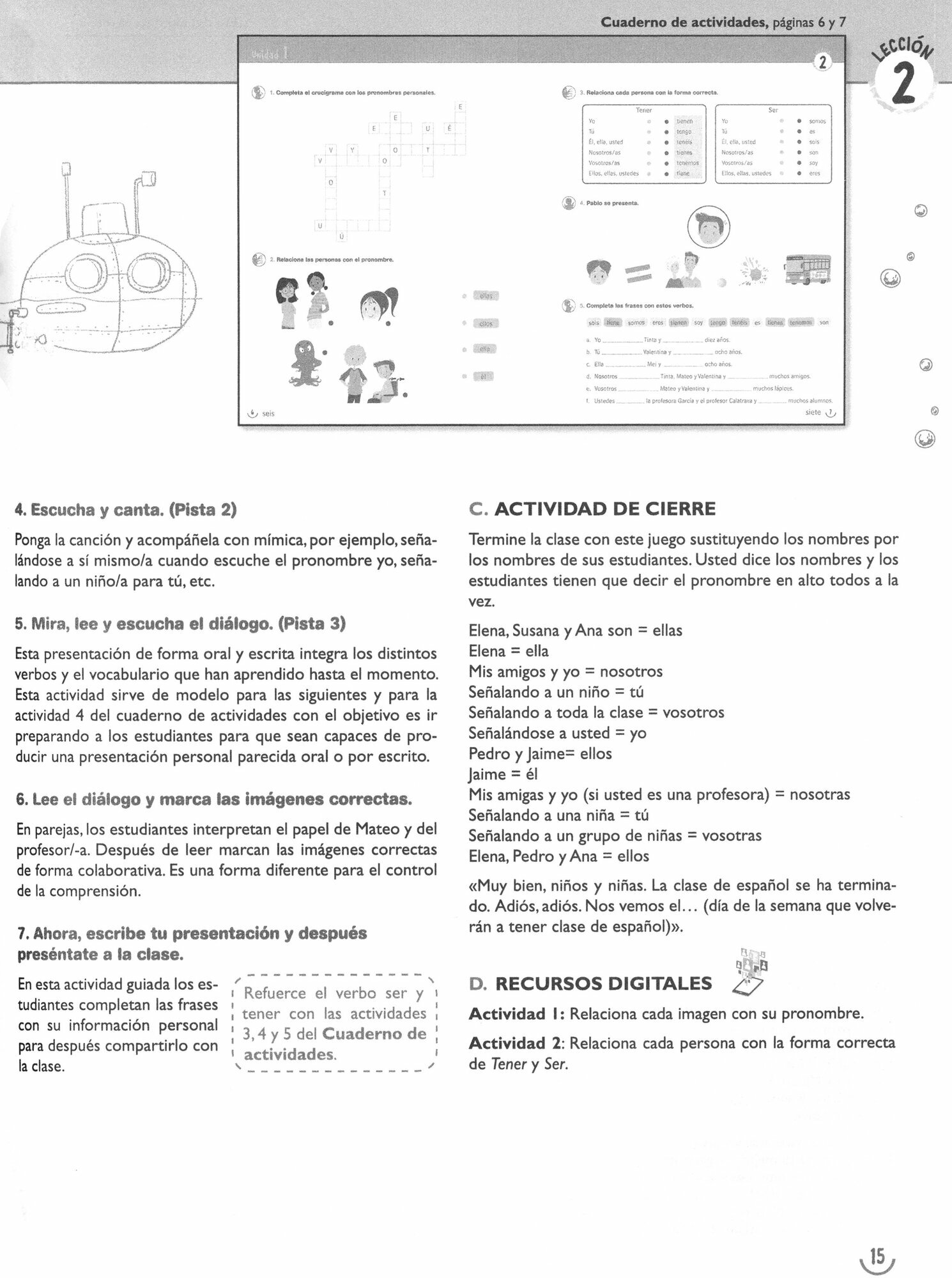 Submarino 3. Guia didactica. Libro del profesor - фото №3