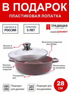 Основная фотография от вендора