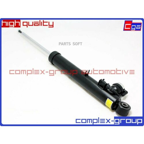 CGA 7ARB71RA Амортизатор задний правый с подкачкой 8R0513026J 8R0513026K 34940₽