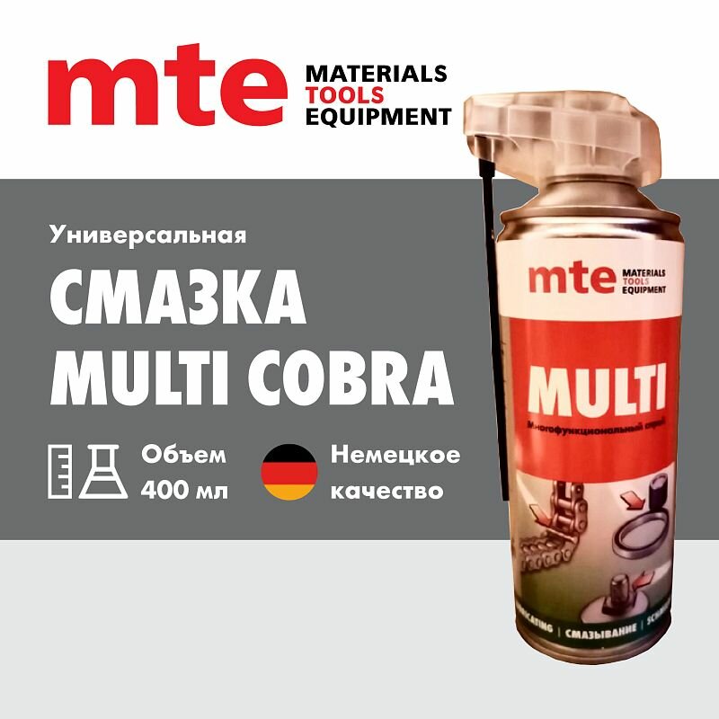 Многофункциональный спрей MULTI Cobra 505/400 мл, mte