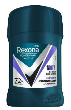 Набор из 3 штук Men део стик Rexona men ультра Невидимая защита 50мл