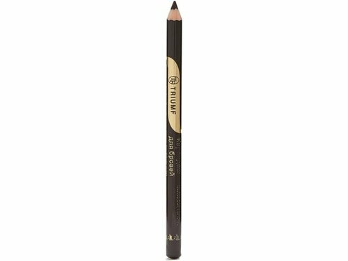 Карандаш для бровей с щеточкой TF Cosmetics Pencil Triumf