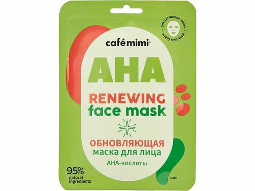 Тканевая маска для лица Caf mimi Обновляющая