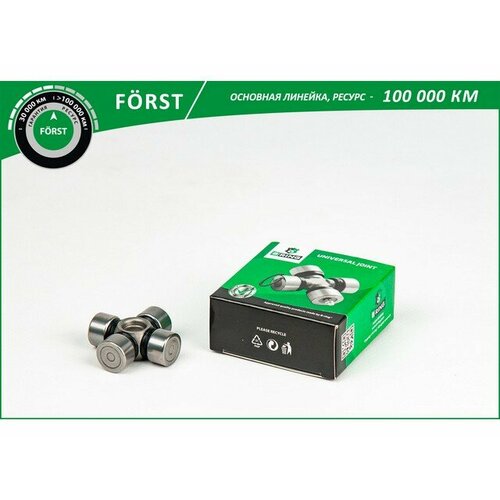 Крестовина рул 15x40 Nissan Almera N16 00- BUJ1306 566₽