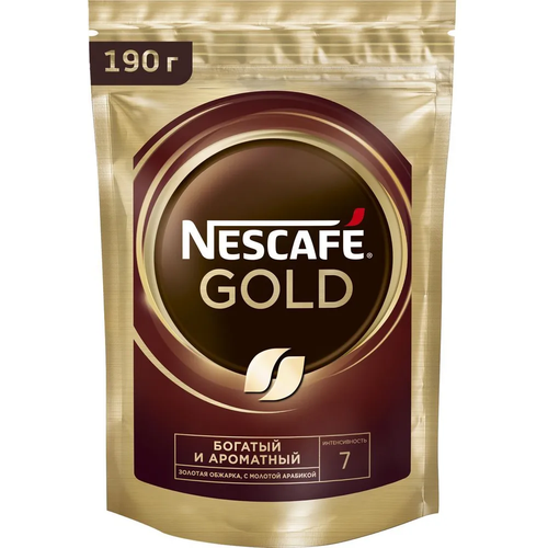 Кофе растворимый Nescafe Gold, 190 г пакет (Нескафе)