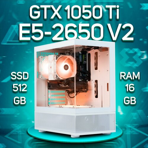 Компьютер Intel Xeon E5-2650 / NVIDIA GeForce GTX 1050 Ti (4 Гб), RAM 16GB, SSD 512GB компьютер intel core i5 12400f nvidia geforce rtx 3080 ti 12 гб ram 64gb ssd 512gb