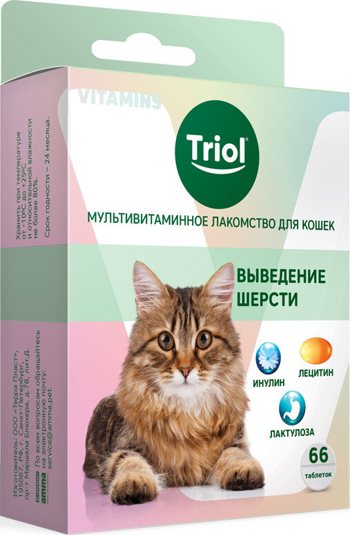 Triol мультивитаминное лакомство для кошек "Выведение шерсти", 33 г