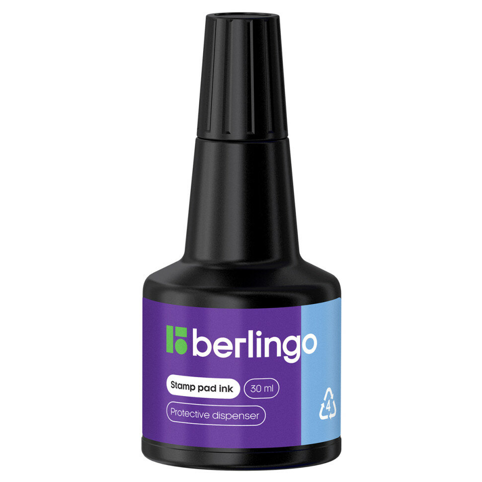 Штемпельная краска на водной основе Berlingo, 30мл с дозатором, черная