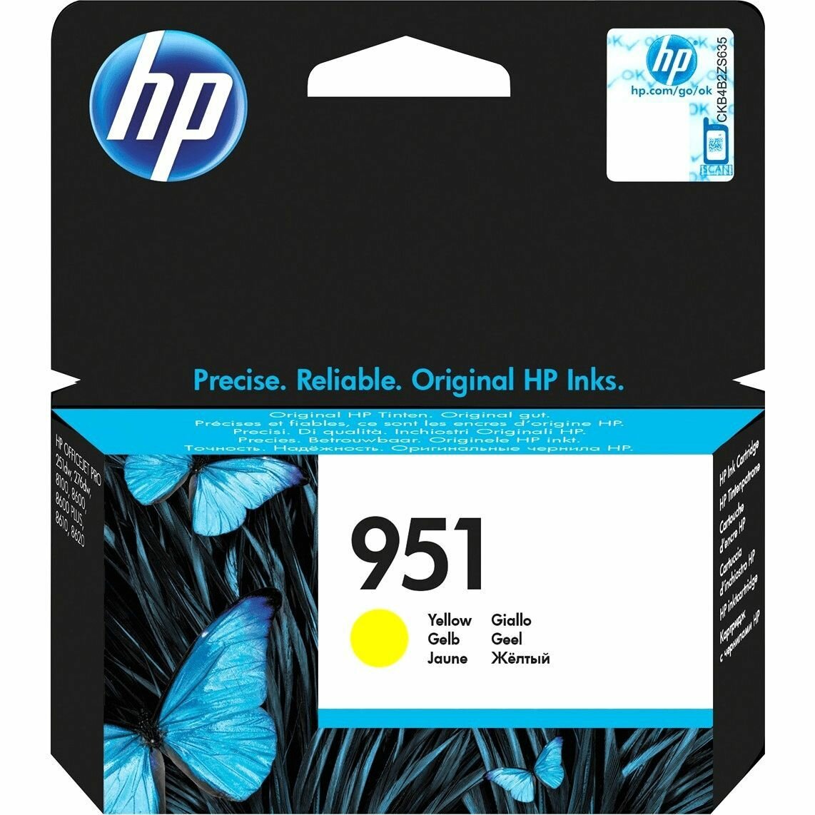 Картридж для струйного принтера HP 951 Yellow (CN052AE)