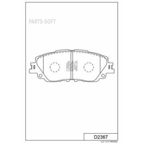 KASHIYAMA D2367 Disk Brake Pads 4680₽