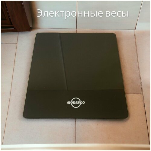 Электронные весы Modengo A0130