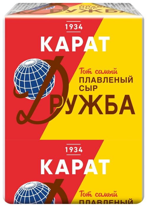 Сыр плавленый Карат Дружба 45% 90г