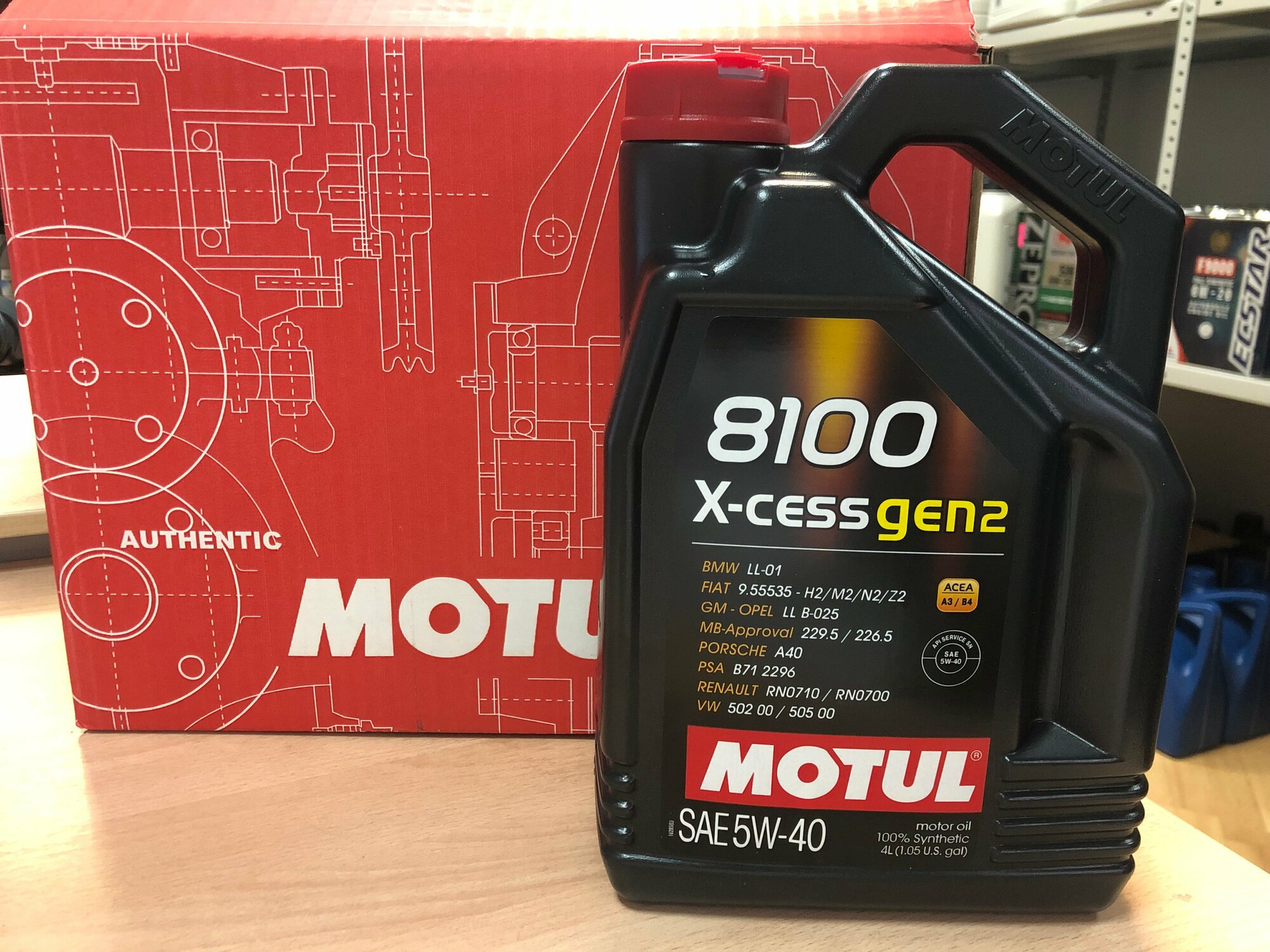 Синтетическое моторное масло Motul 8100 X-cess GEN2 5W40, 4 л, 1 шт.