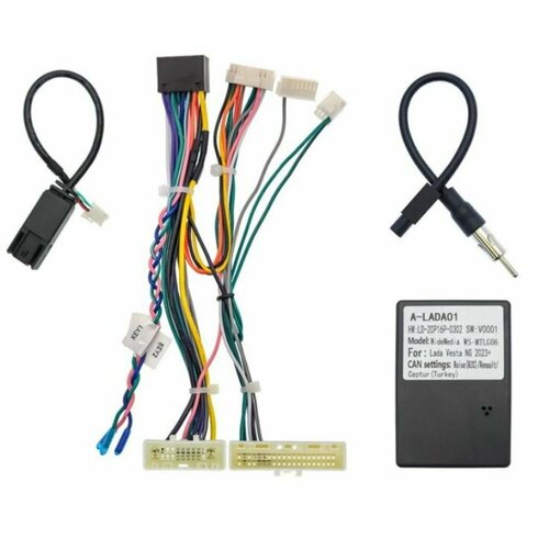 Проводка питания для LADA 2023 CANBUS Rzc 3692₽