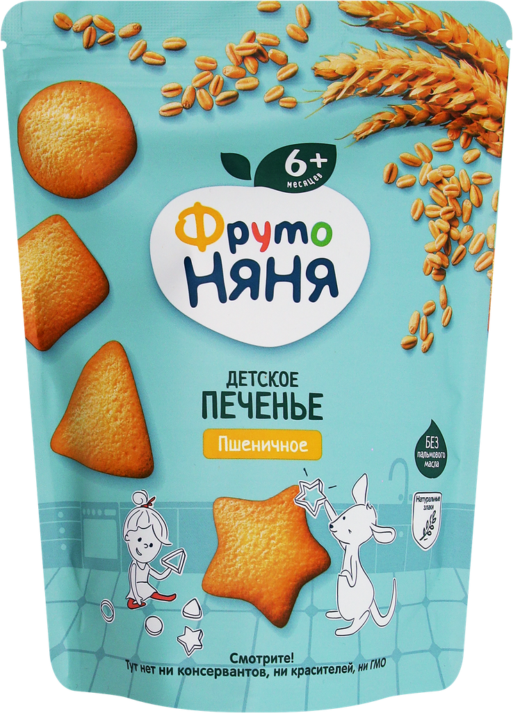 Печенье пшеничное фрутоняня растворимое, с 6 месяцев, 120г