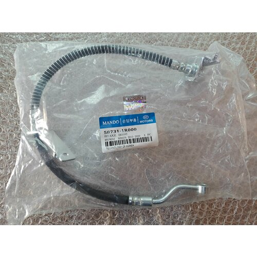 Тормозной шланг передний левый Солярис 2011-2017 Рио 2011-2017 1300₽