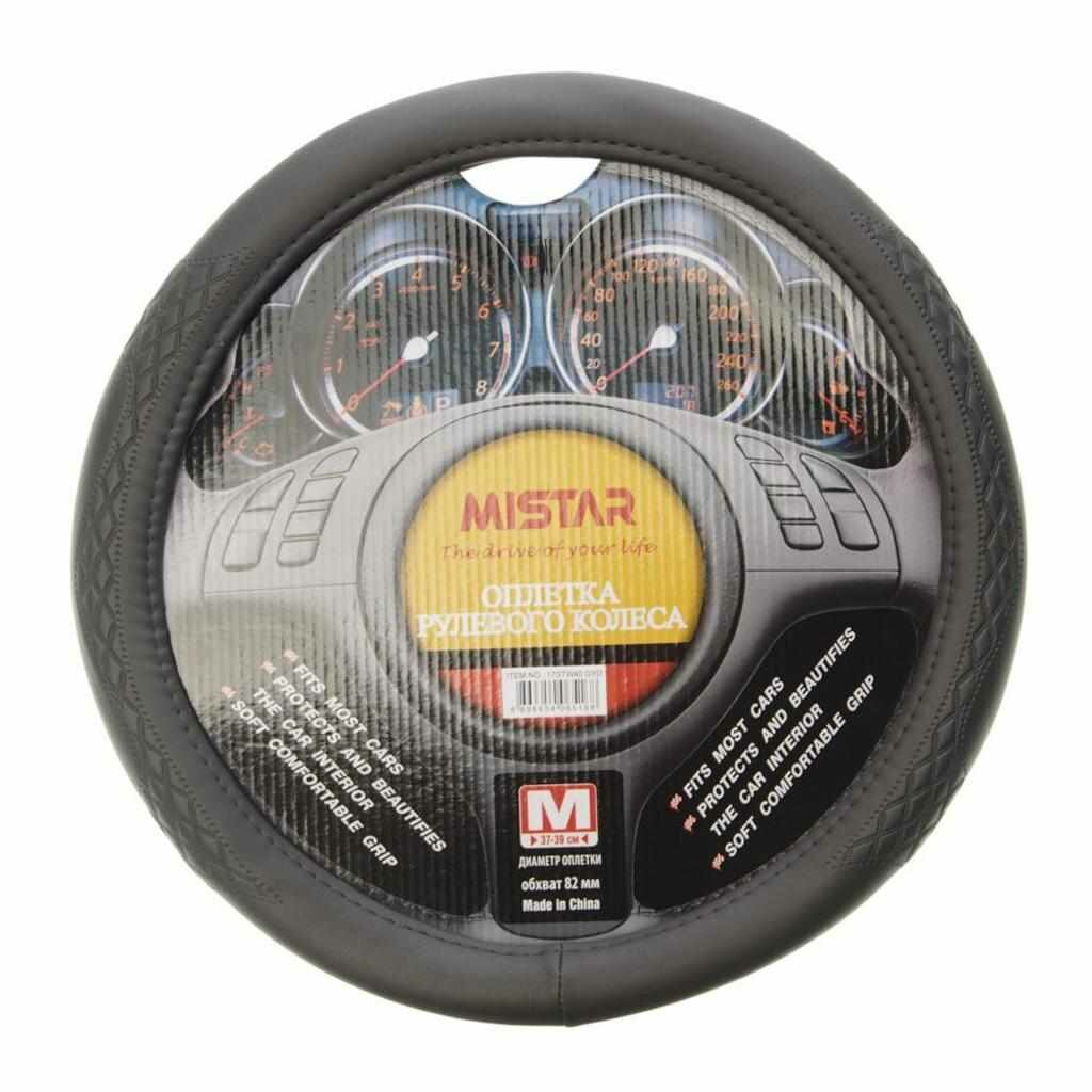 Оплетка руля (M) 37-39см серая MIS-17STW40 GY (M) MISTAR