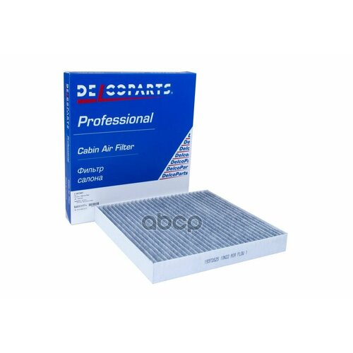 Фильтр салона AUDI A3SKODA OCTAVIAVW GOLF 12- угольный 1389₽