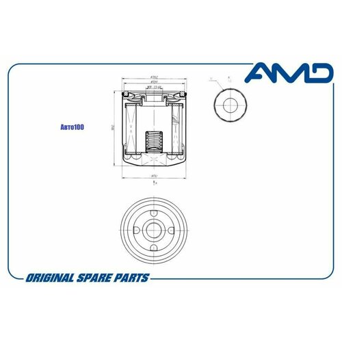 Фильтр масляный Haval F7 19-/Jolion 21- 1.5T/RENAULT 21/25/ESPACE/LAGUNA