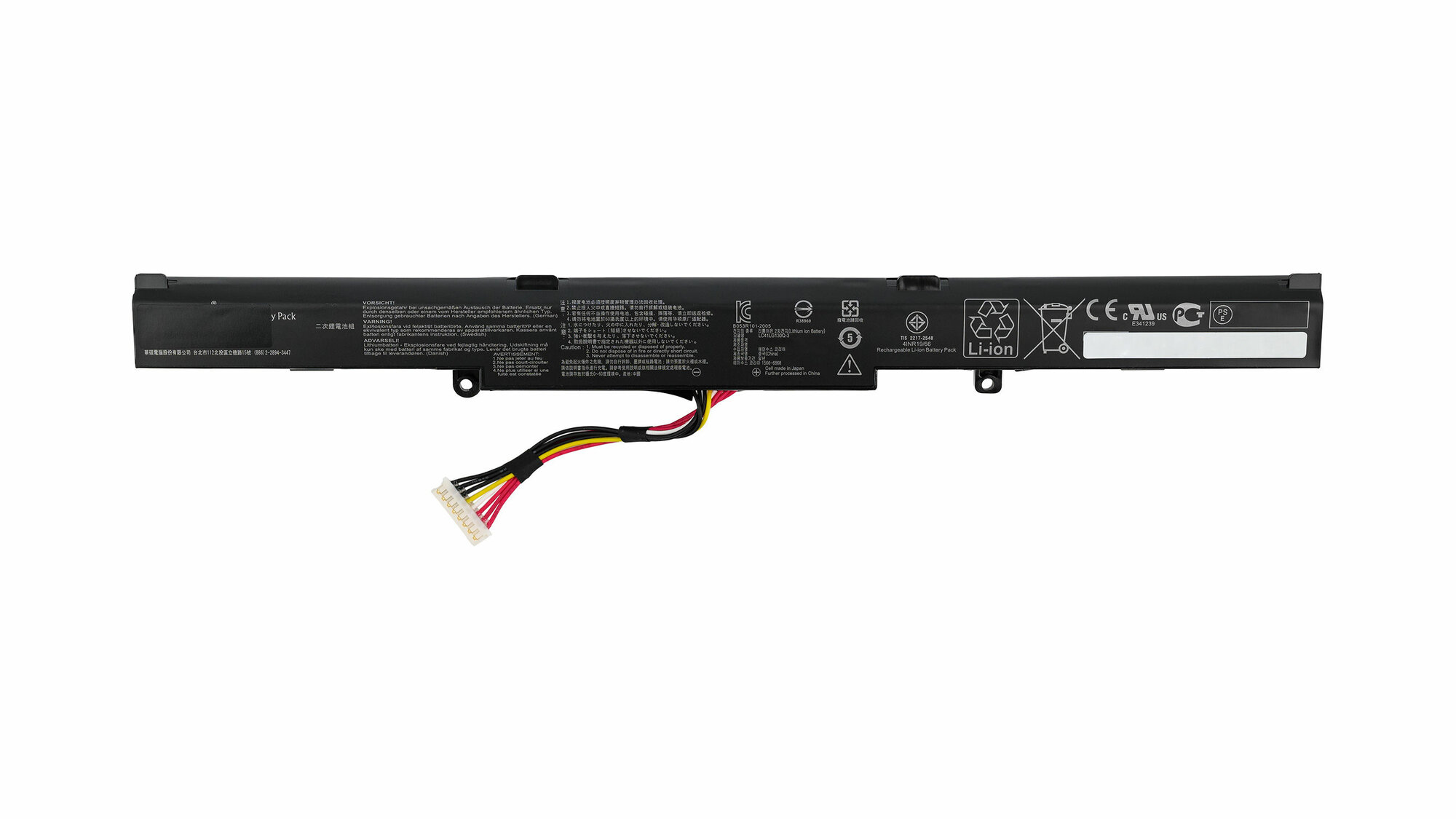 Аккумулятор A41-X550E Premium для Asus X550, N752VX, X751LD, X750LN, X550DP, GL752VW / 15V 2950mAh 44Wh