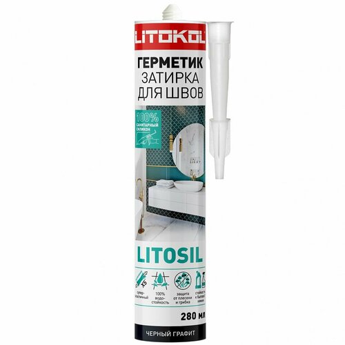 Герметик санитарный силиконовый LITOSIL Черный графит 280 мл 960₽