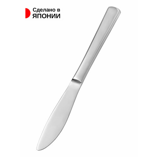 Десертный нож, 21,7х2,2х1 см